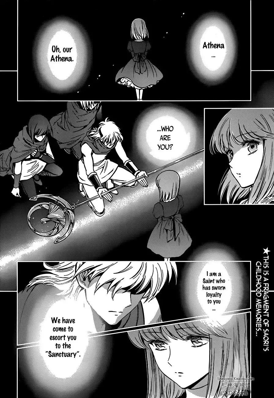 Saint Seiya - Saintia Shou Chapter 7 3